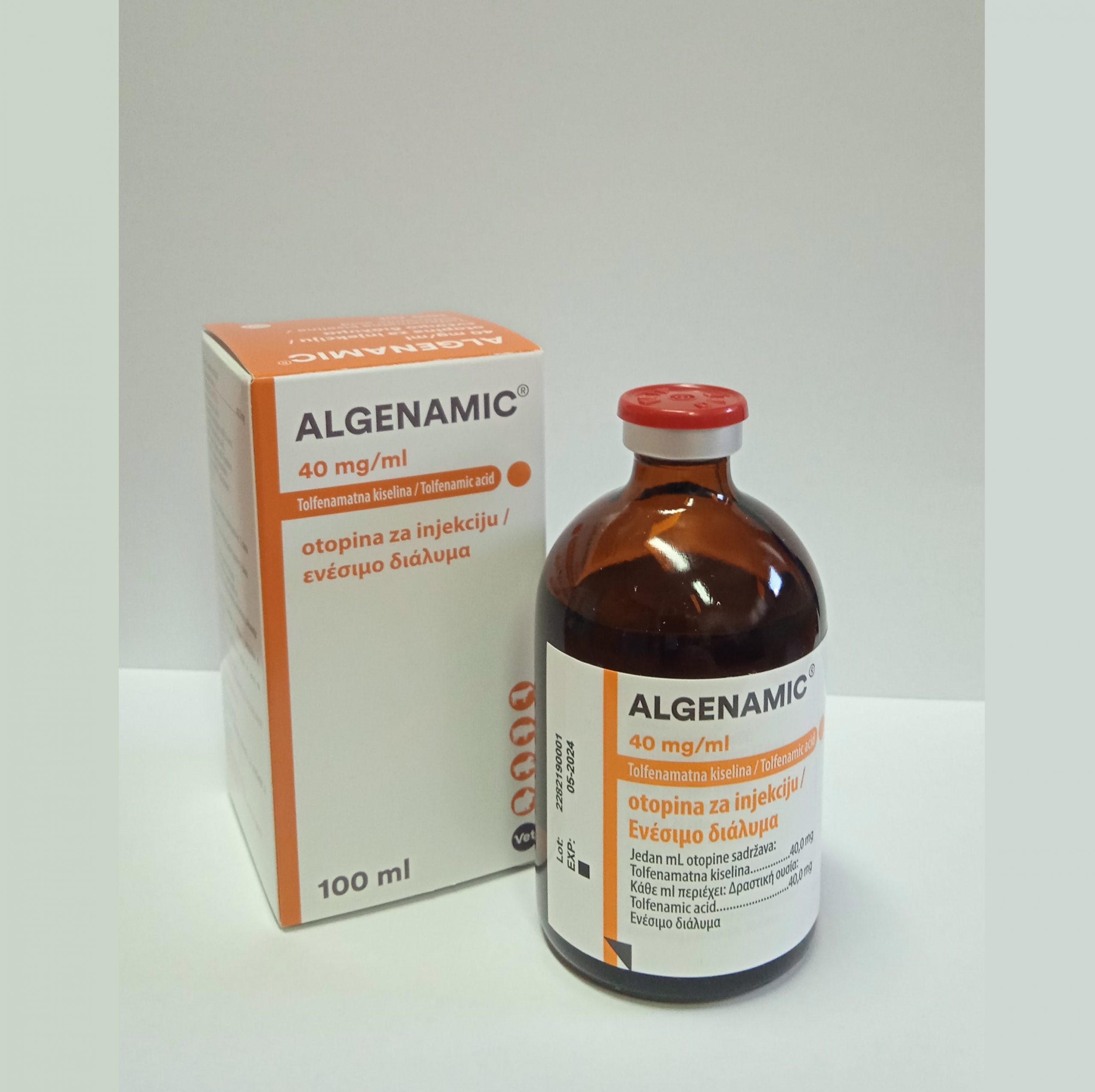 Algeanemic 2 scaled